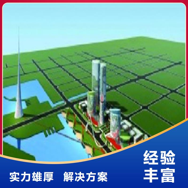 做工程預算<鋼結構預算公司>