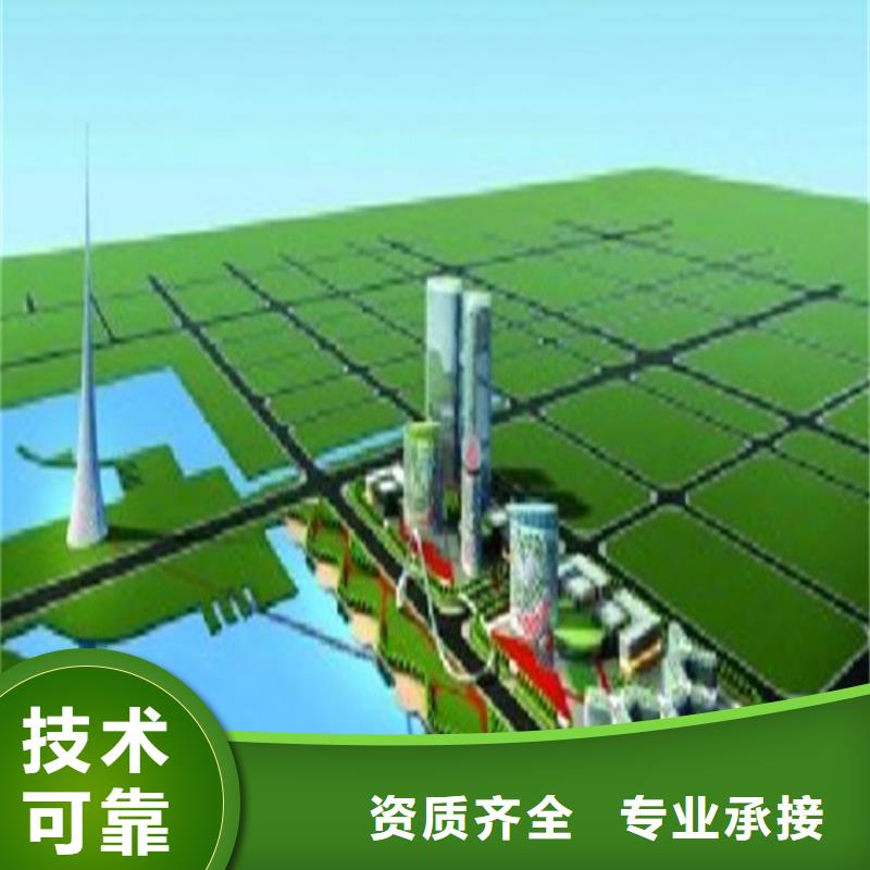 做工程預算流程-園林造價