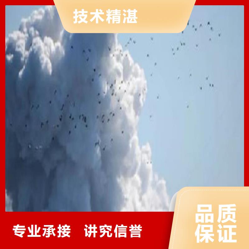 做工程預算的公司