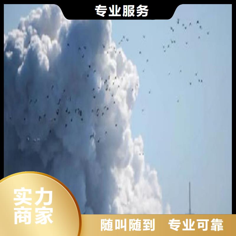 做工程預算地址