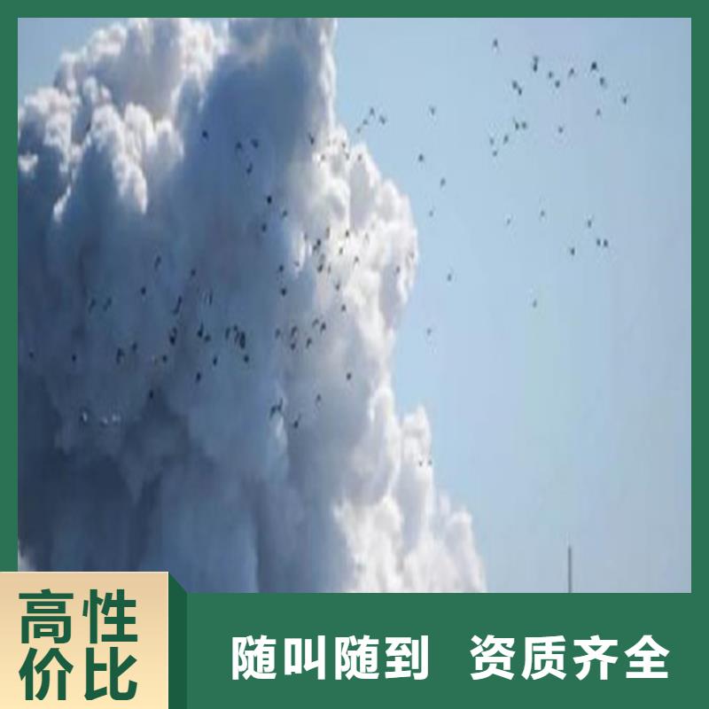做工程預算-行業知識/2025已更新