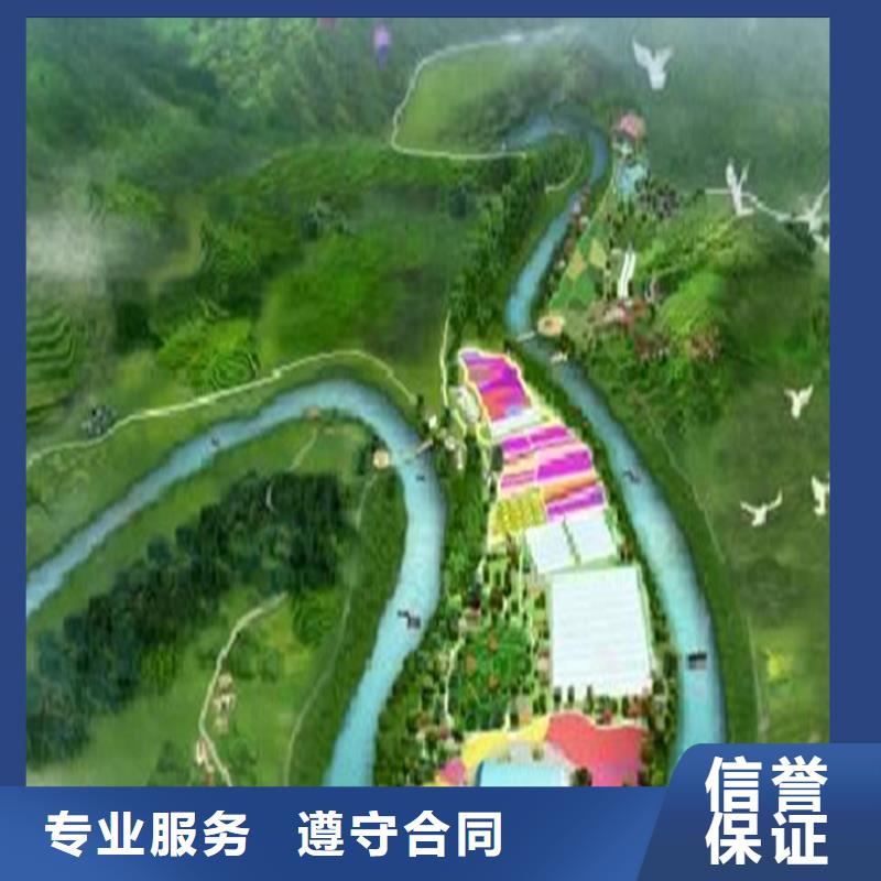 做工程預(yù)算》《造價(jià)24小時(shí)
