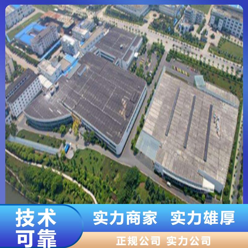做工程預算信息