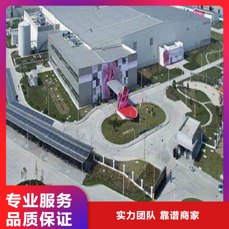 做工程造價24小時分析