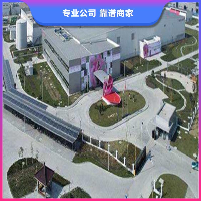做工程預(yù)算單位