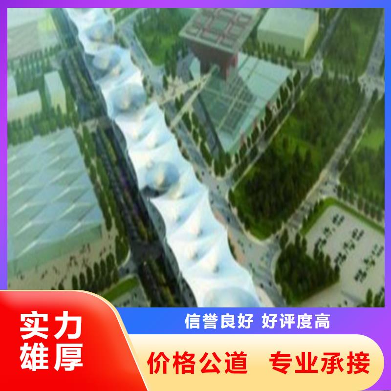 工程预算建筑项目投资正规团队