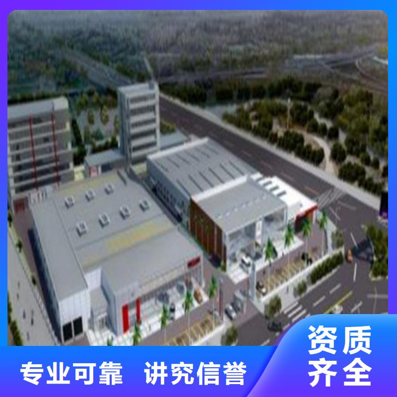 做工程預算-值得信賴/2025已更新