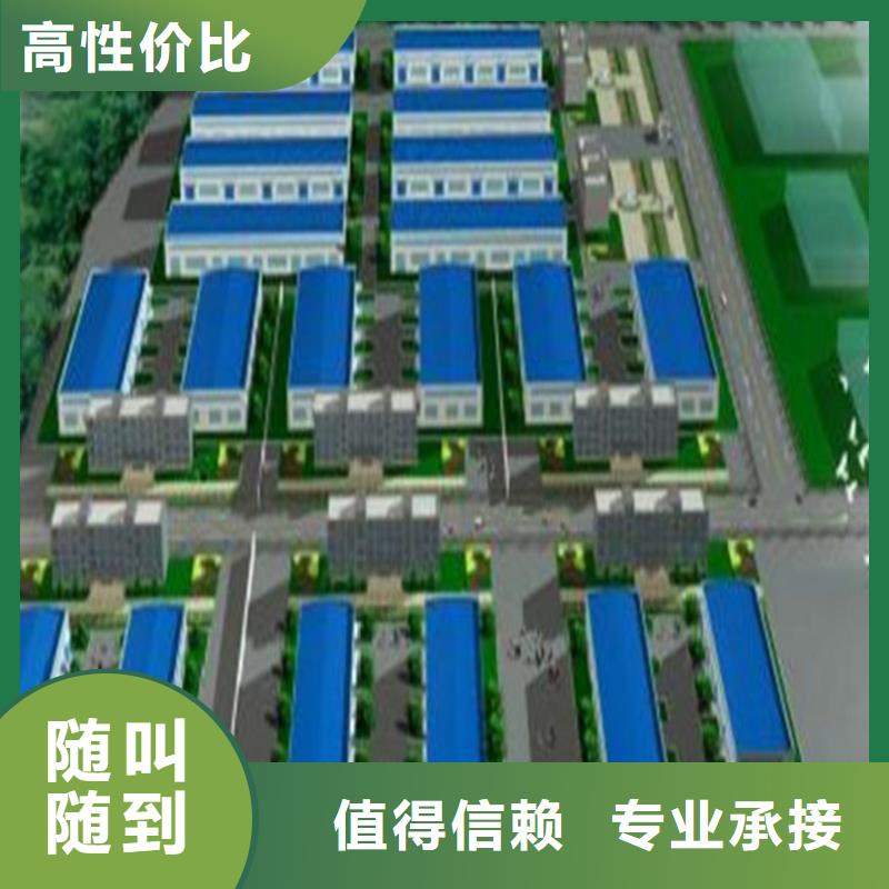 做工程預算》《造價第三方