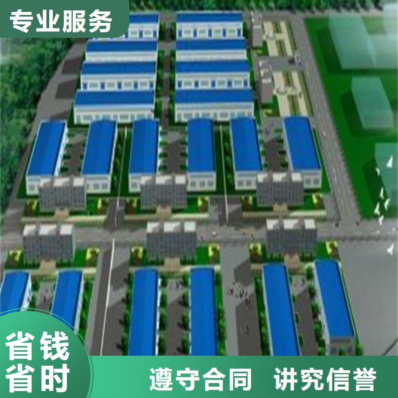 太原做工程預算》《造價公司