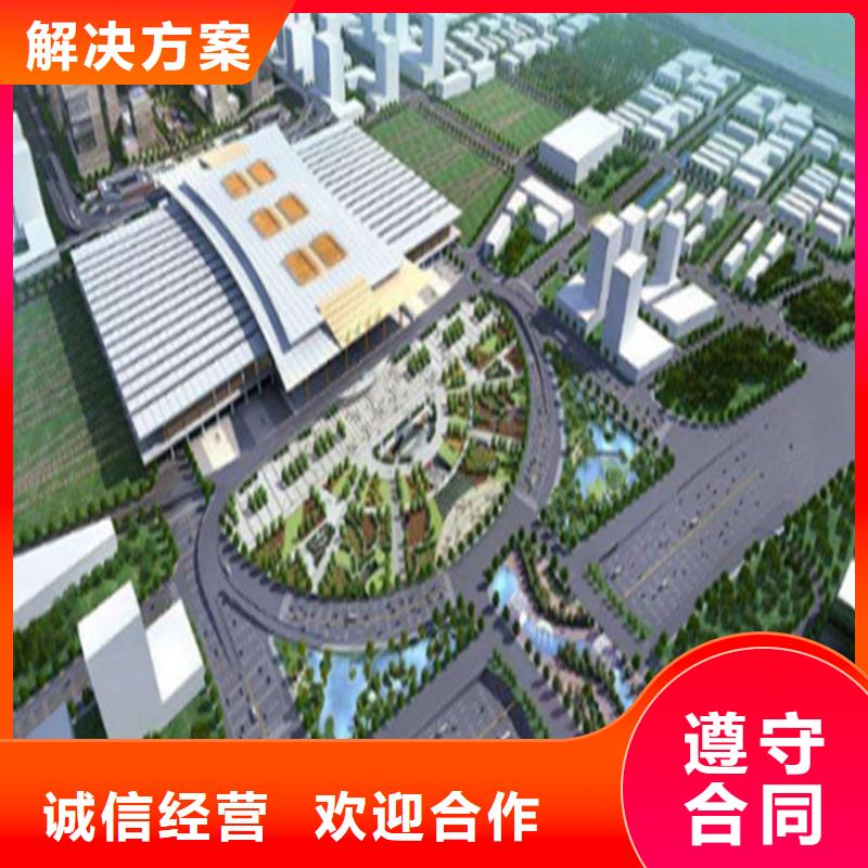 做工程造價(jià)投標(biāo)