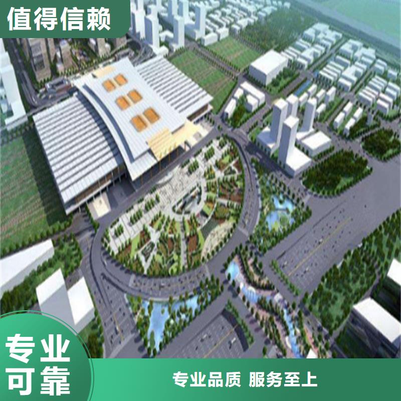 做工程造價(jià)-免費(fèi)咨詢/2025已更新