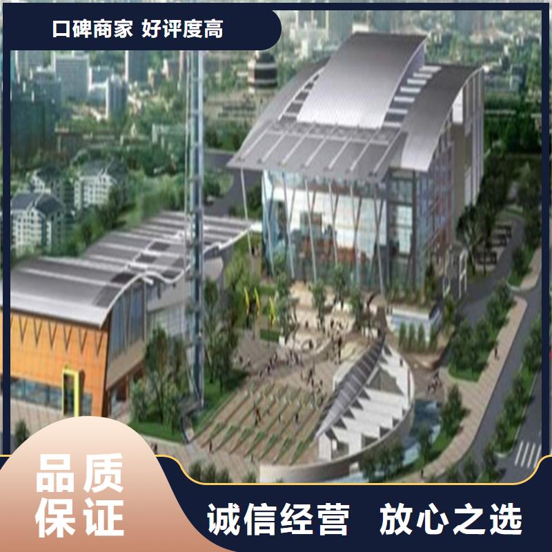 做工程預(yù)算怎么選