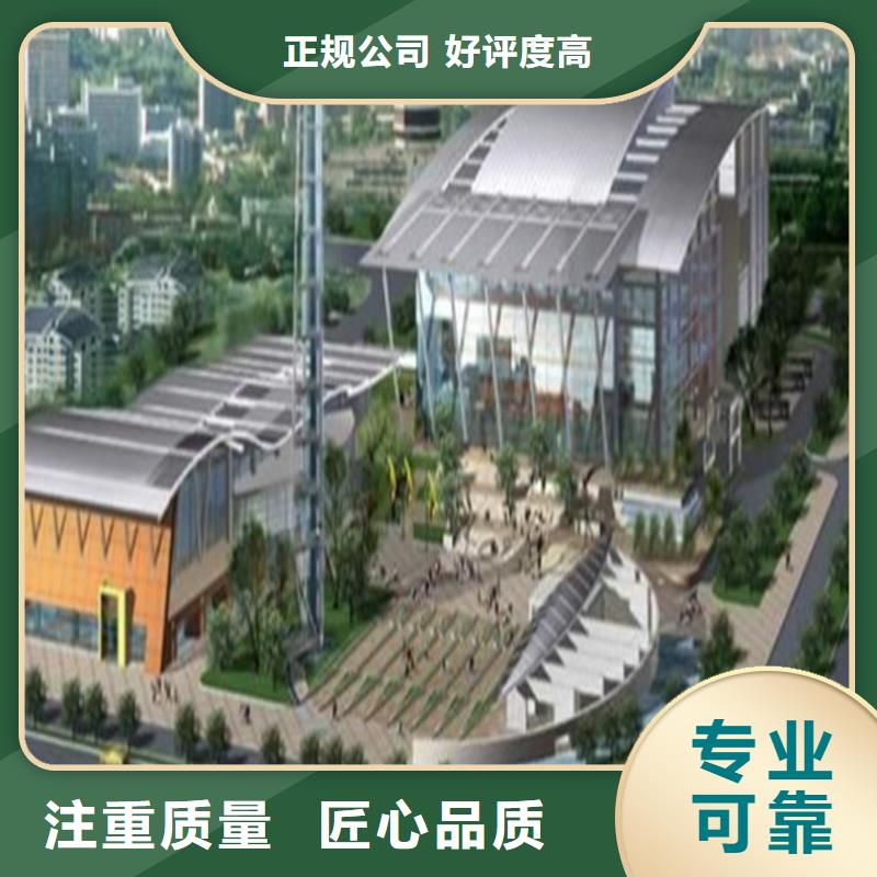 做工程預算的分公司
