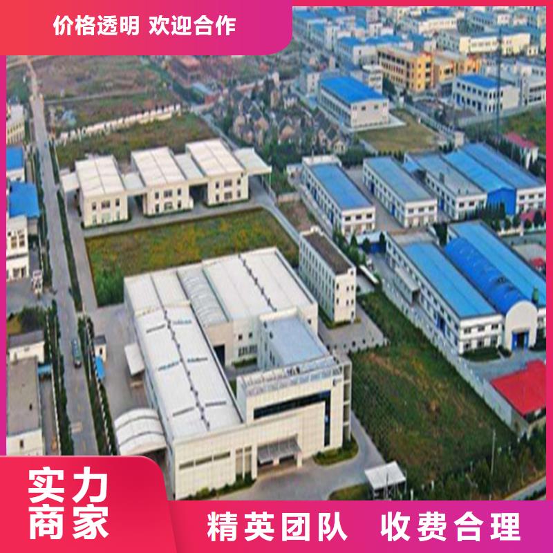 做工程預(yù)算<預(yù)決算熱線><造價中心>