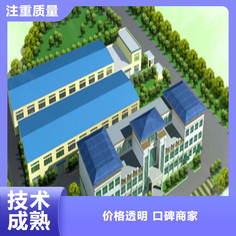 工程預算_【工程結算】售后保障