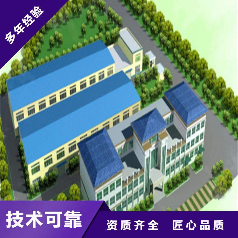 做工程預算的工作室電話