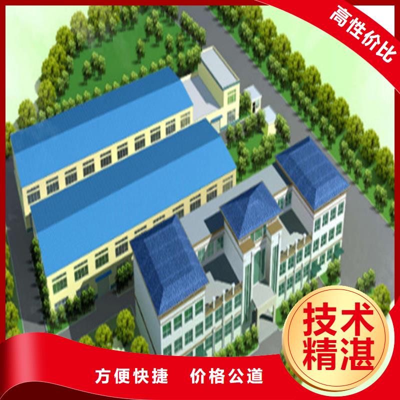 做工程預算<專業承接各類預算>做分項工程預算