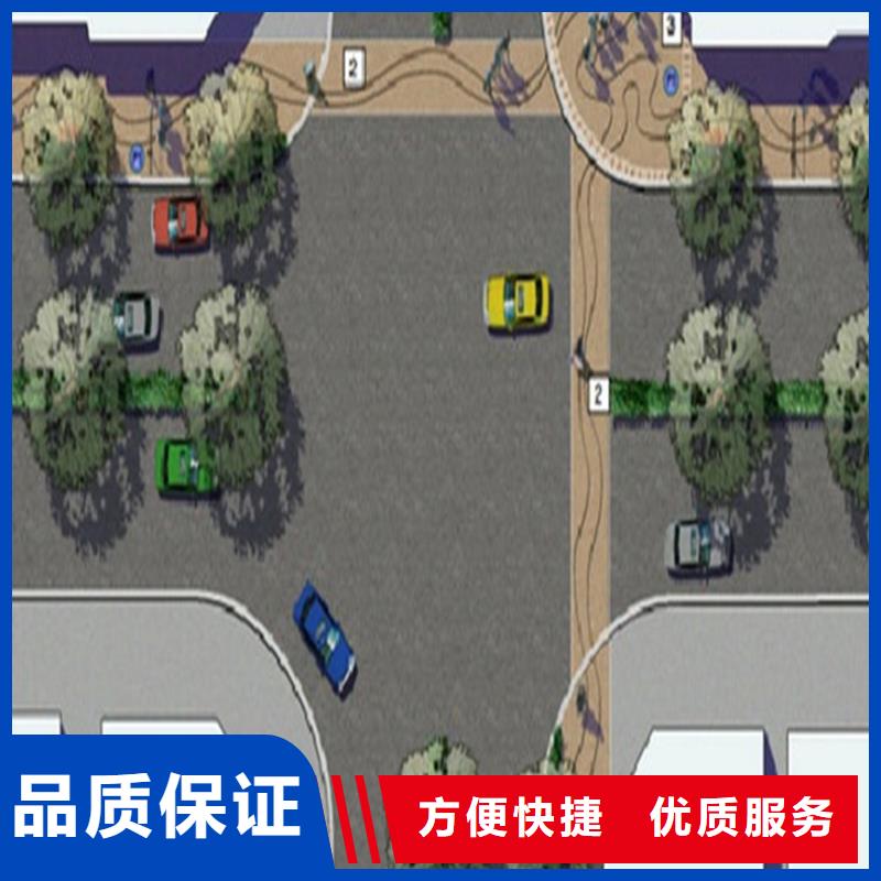 做工程預結算總機構
