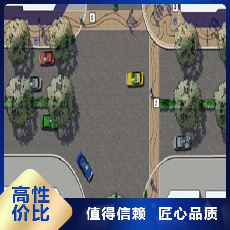 做工程預算的機構