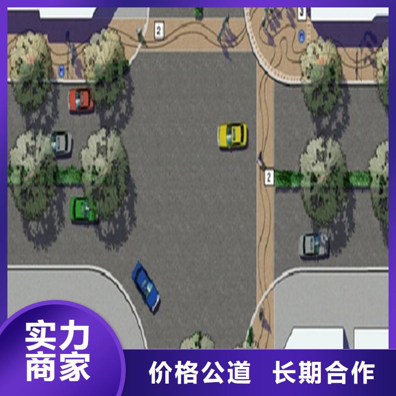 做工程預算全境