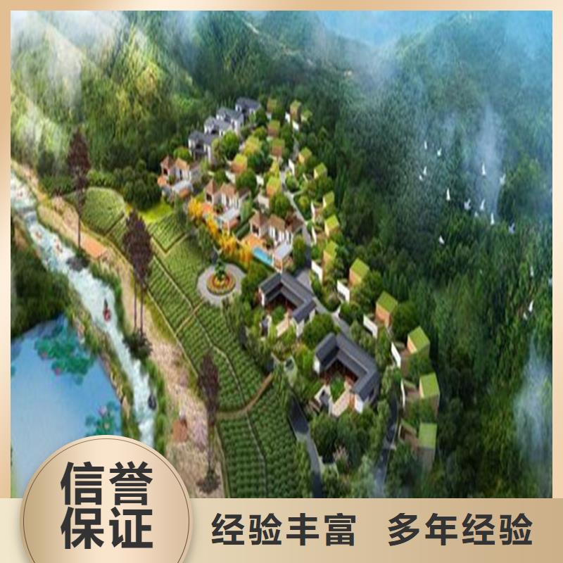 做工程預(yù)算的咨詢機(jī)構(gòu)