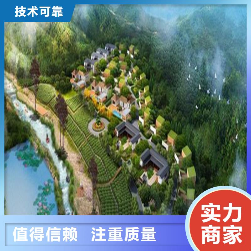 做一份工程預算24小時