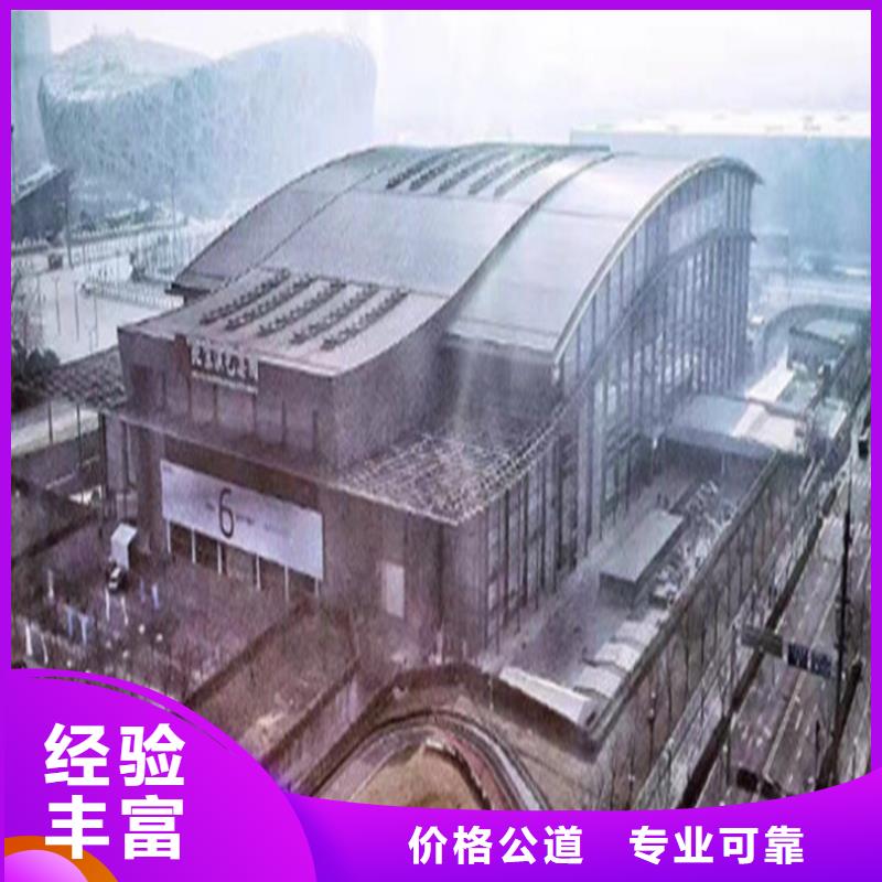 工程預算【工程估算】專業可靠