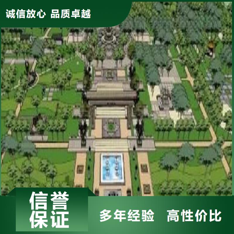 工程預(yù)算【竣工結(jié)算】高品質(zhì)