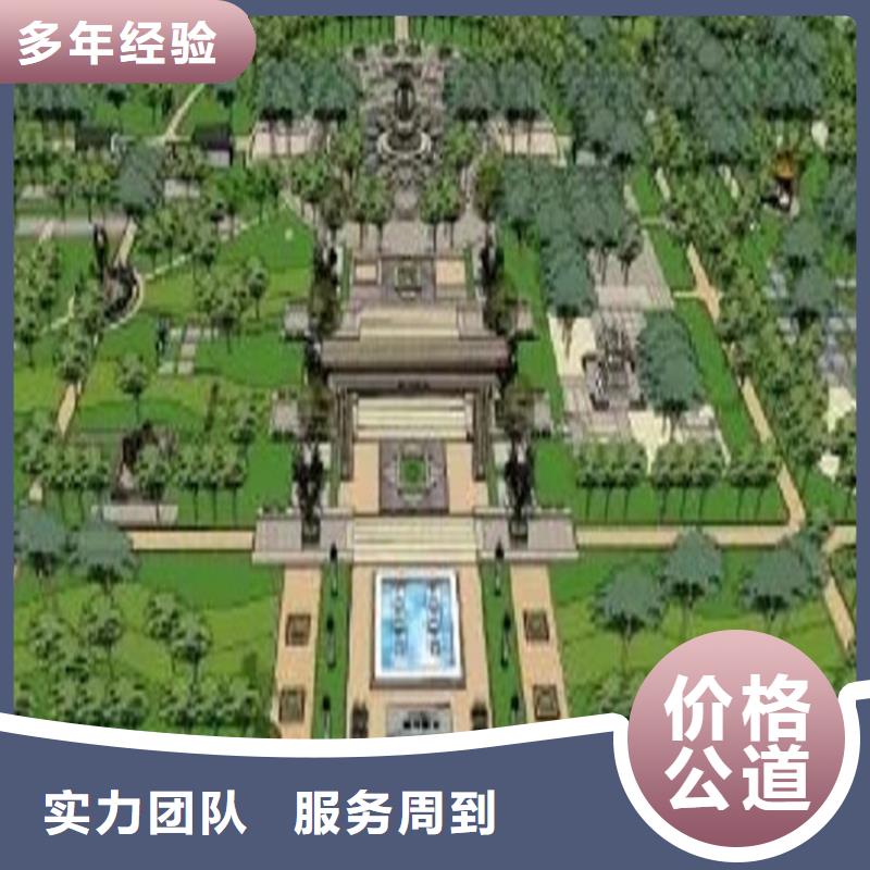 做工程預算》《造價24小時