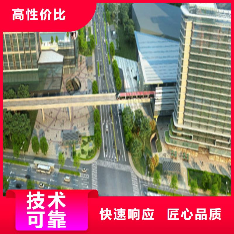 做工程預(yù)算的咨詢機(jī)構(gòu)