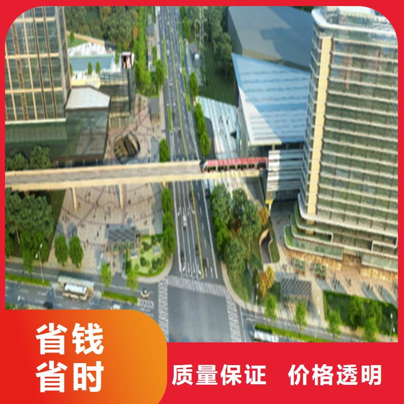 做工程預算<造價分公司>2025已更新(今日/欄目)