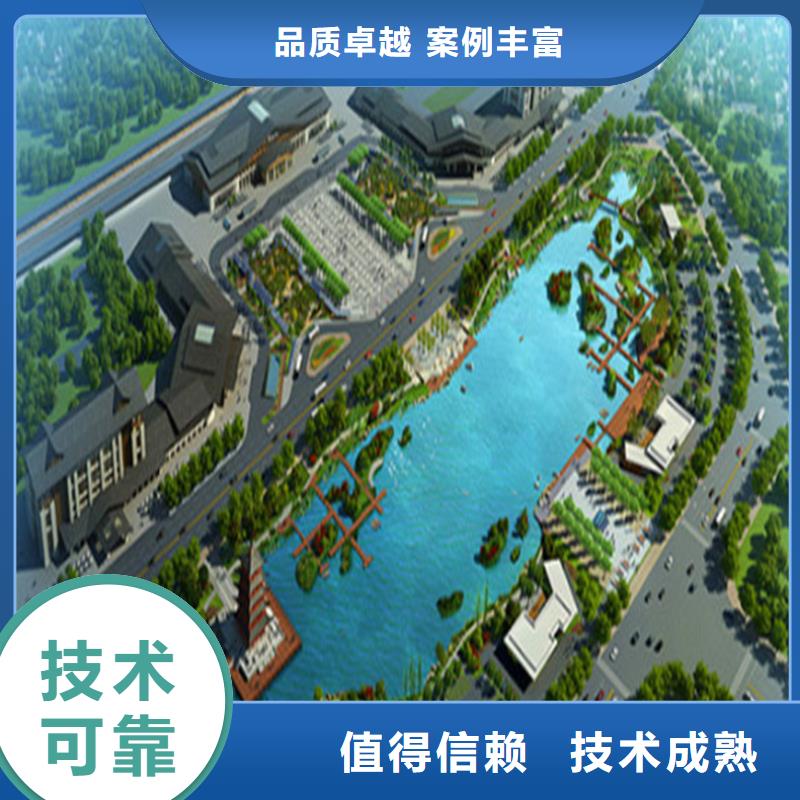 做工程預算<預算咨詢機構>