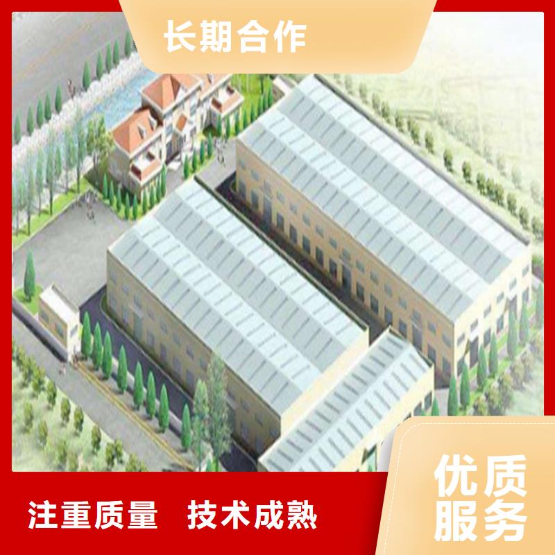 界首做預算造價有限公司