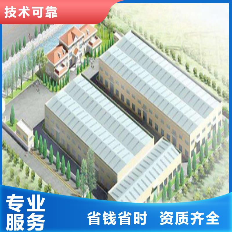 做工程預(yù)算的步驟