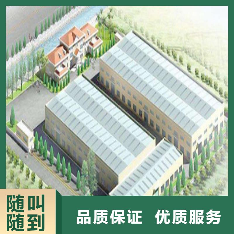 琿春做預算造價咨詢