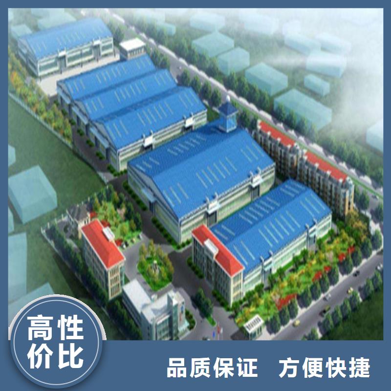 做工程造價<本市造價團隊>