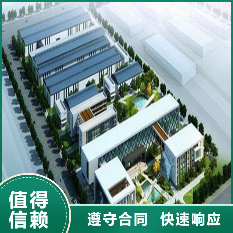 工程预算_【工程结算】收费合理