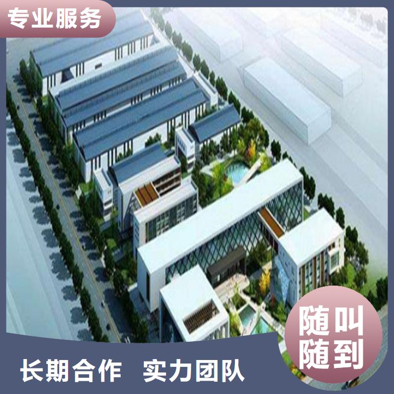 遵義專業做工程預算