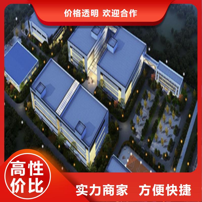 工程預算-【工程全程預算】多年行業經驗