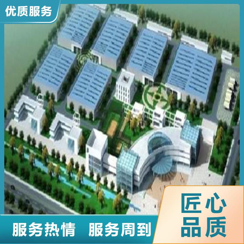 做工程預算-行業知識/2025已更新