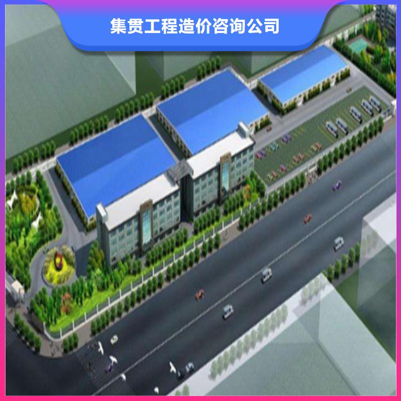 做工程預算分析-土方造價