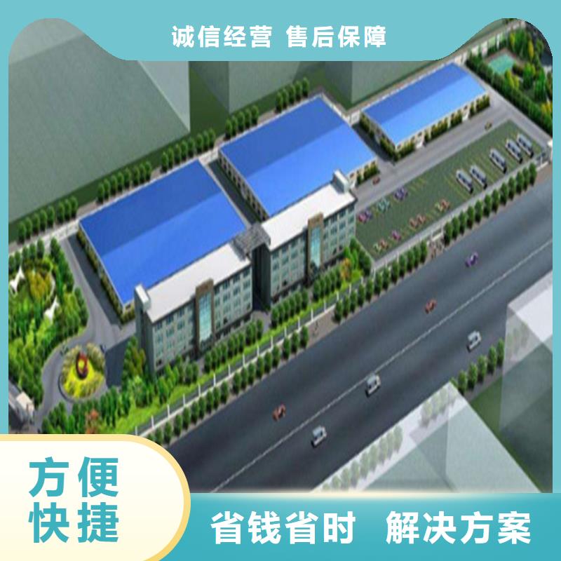 工程預(yù)算,做工程預(yù)算專業(yè)公司