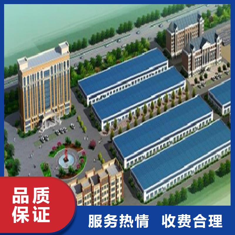 做工程預(yù)算24小時計價