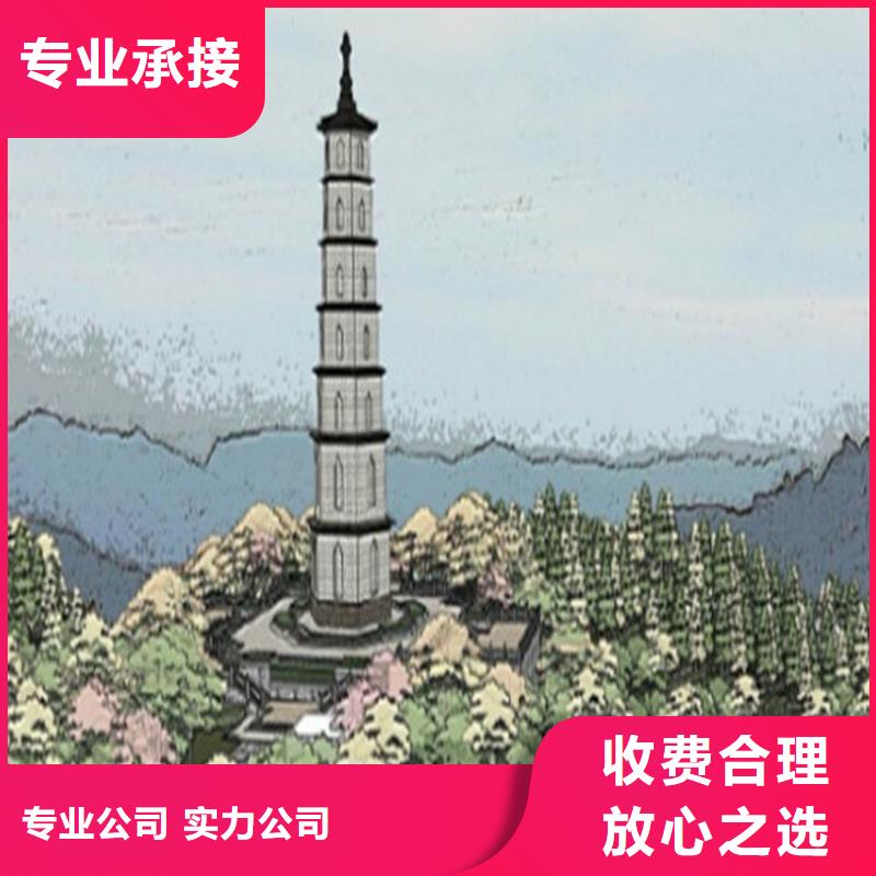 做工程造價子公司
