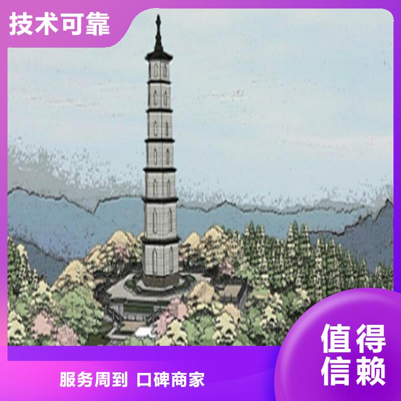 做工程預(yù)算暫列金
