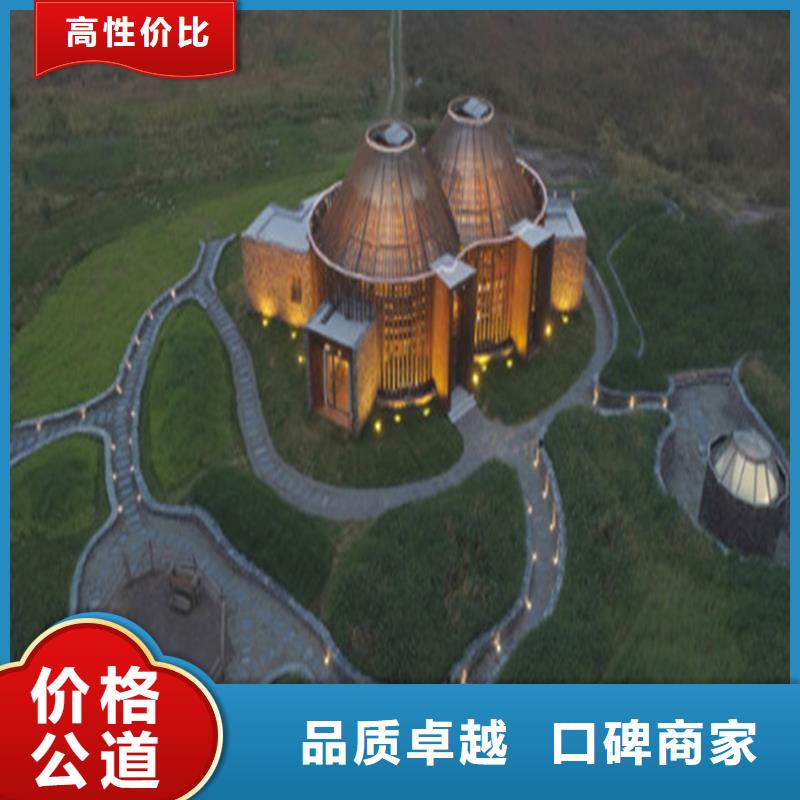 做工程預算工作室