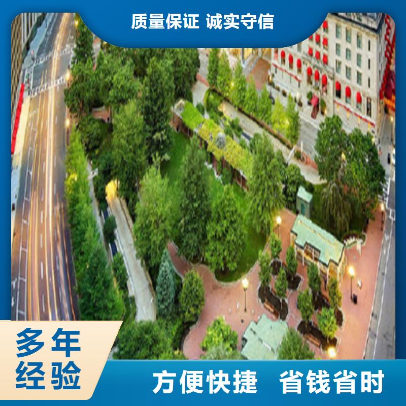 做工程預(yù)算》《造價(jià)團(tuán)隊(duì)