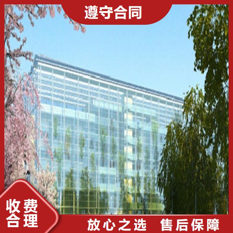 做工程預算分析