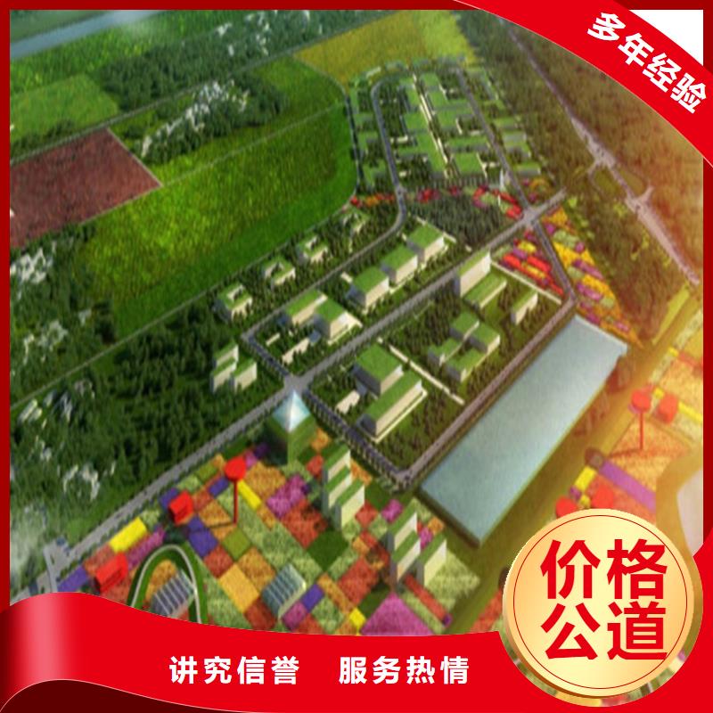 做工程預(yù)算造價(jià)單位