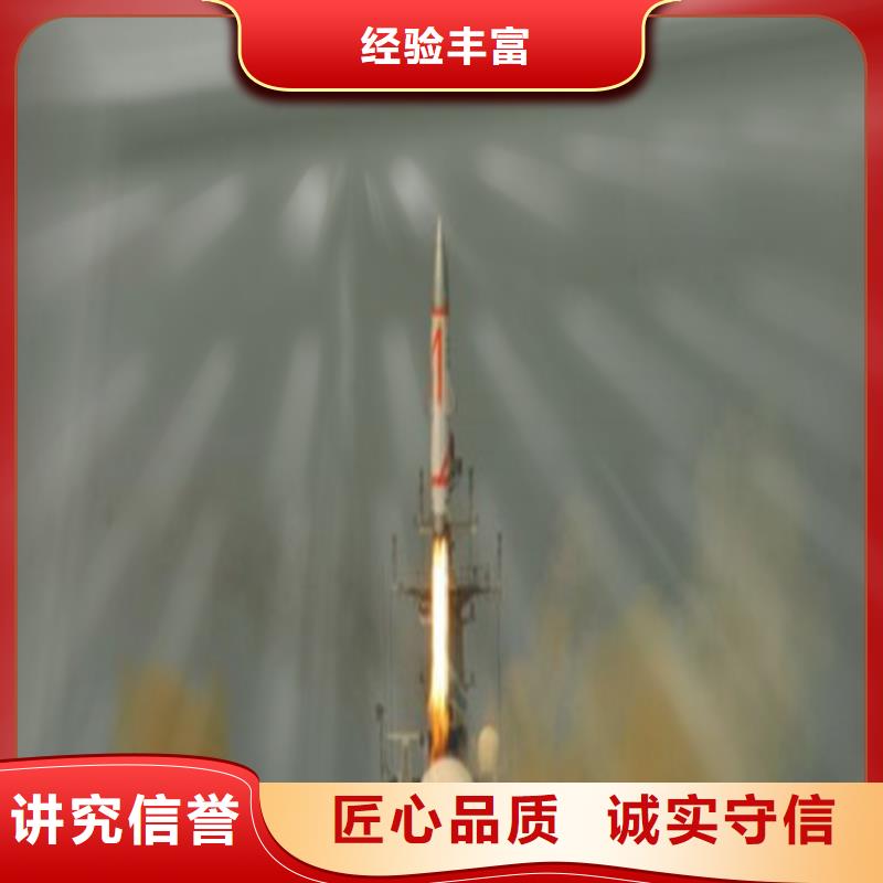 做工程預結算24小時